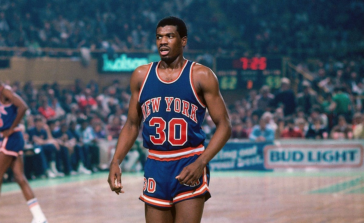 Bernard King New York Knicks